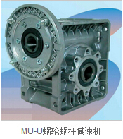 如何選擇一臺便宜的減速機？