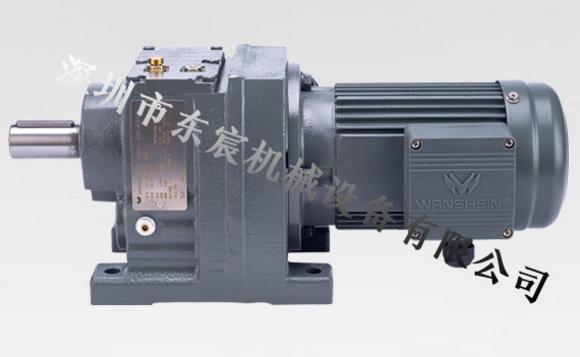 R系列減速機(jī) R系列減速機(jī)